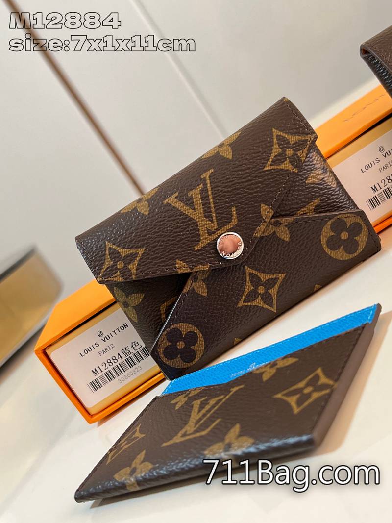 精仿LV M12884藍 嚴選材質打造精品包 精仿LV新款手袋7.5x1.5x11cm 精仿LV M12884藍 嚴選材質打造精品包 精仿LV新款手袋7.5x1.5x11cm