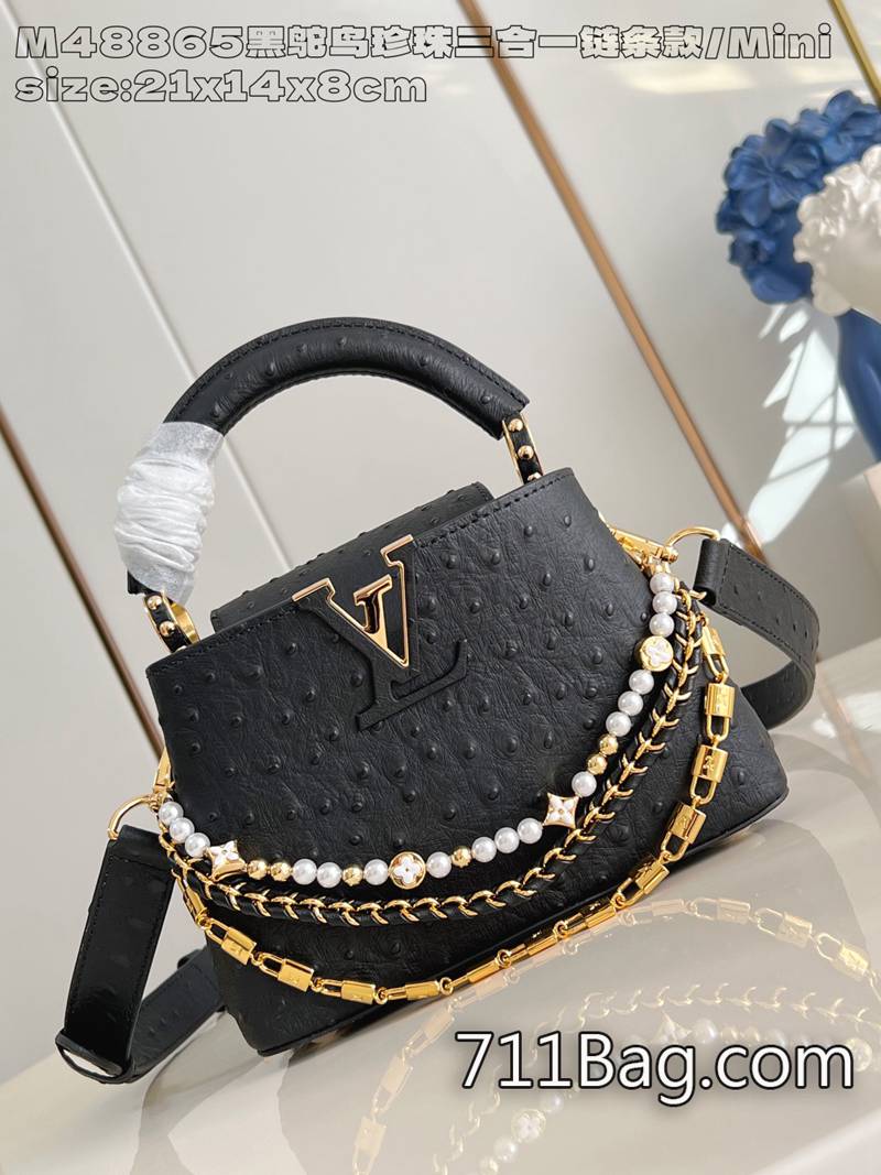 A貨LV M48865粉鴕鳥珍珠三合一鏈條款/迷你 高仿精品中的精品 精仿LV柔軟真皮包13.6x8x21cm A貨LV M48865粉鴕鳥珍珠三合一鏈條款/迷你 高仿精品中的精品 精仿LV柔軟真皮包13.6x8x21cm