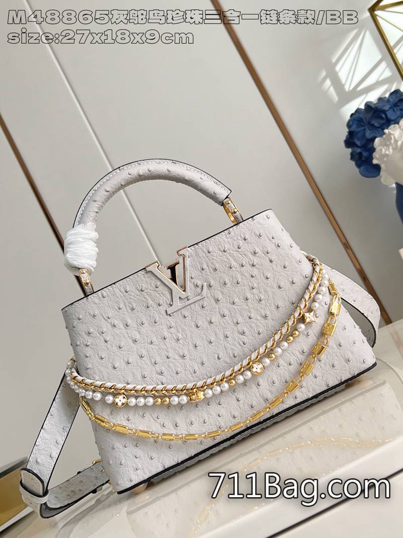 精品A貨LV M48865灰鴕鳥珍珠三合一鏈條款/小號 進口皮料定製包包 A貨LV百搭小包包17.3x9x27cm 精品A貨LV M48865灰鴕鳥珍珠三合一鏈條款/小號 進口皮料定製包包 A貨LV百搭小包包17.3x9x27cm