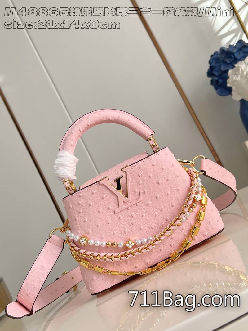 精仿LV M48865粉鴕鳥珍珠三合一鏈條款/迷你 高端定製精品手袋 高仿LV滿版老花包13.6x8x21cm 精仿LV M48865粉鴕鳥珍珠三合一鏈條款/迷你 高端定製精品手袋 高仿LV滿版老花包13.6x8x21cm