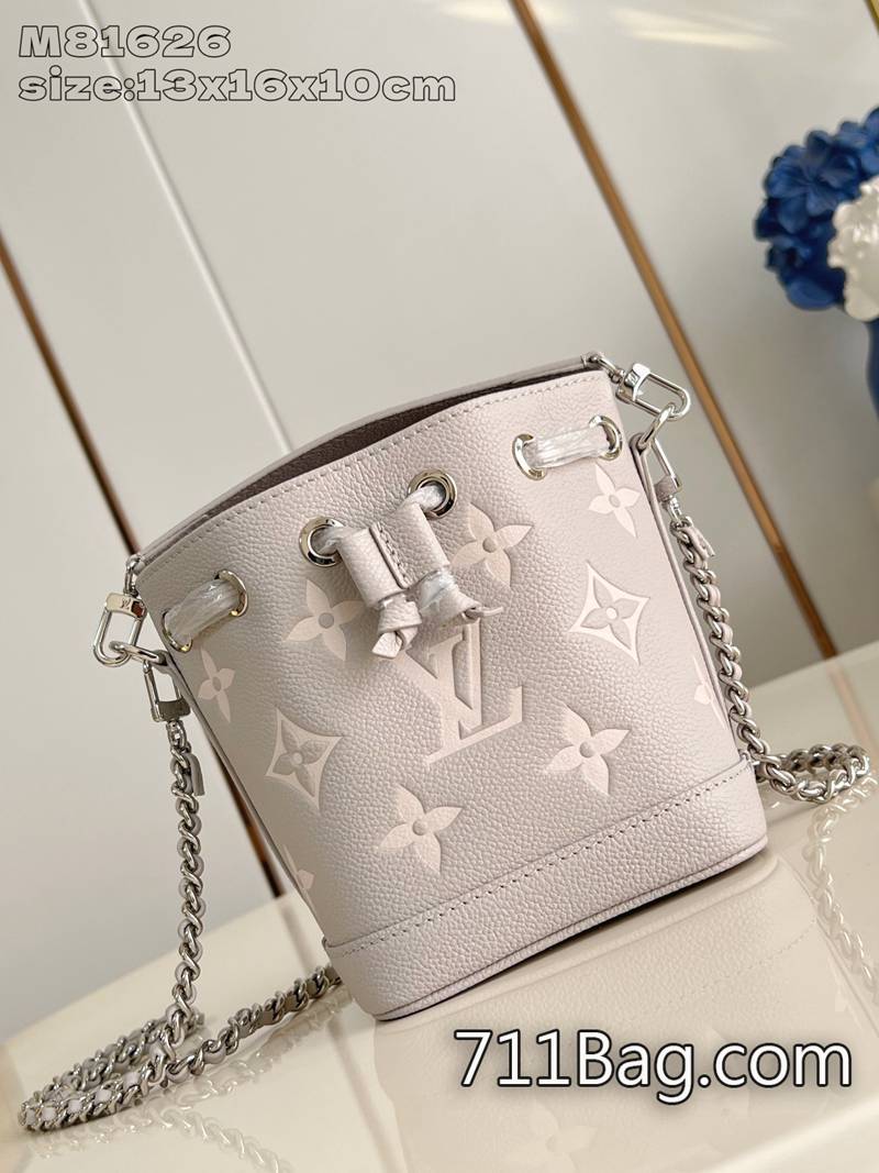 高仿LV M81626芋泥紫絲印 高仿精品中的精品 原單LV斜挎包批發13x16x10cm 高仿LV M81626芋泥紫絲印 高仿精品中的精品 原單LV斜挎包批發13x16x10cm