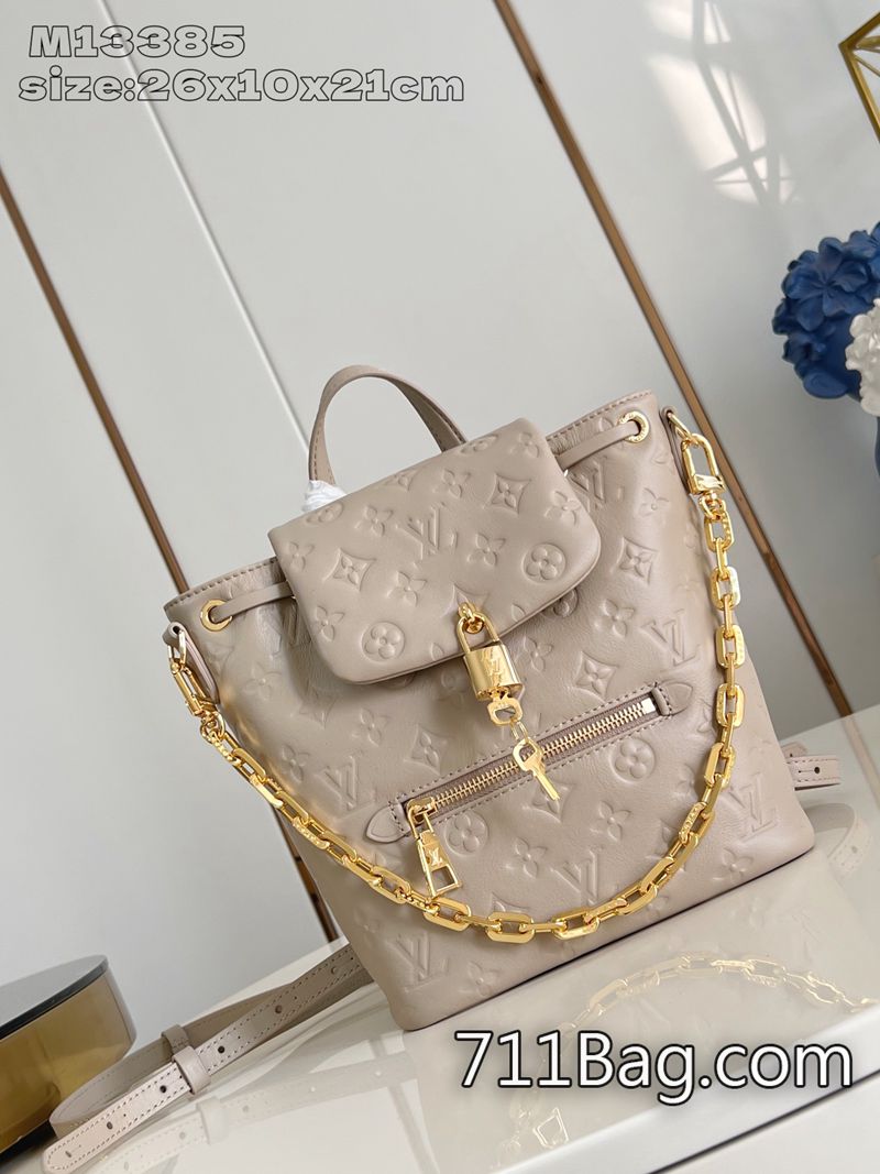 精品高仿Louis Vuitton M13385灰 奢華感十足的精品包 精品LV通勤用包26x10x21cm 精品高仿Louis Vuitton M13385灰 奢華感十足的精品包 精品LV通勤用包26x10x21cm