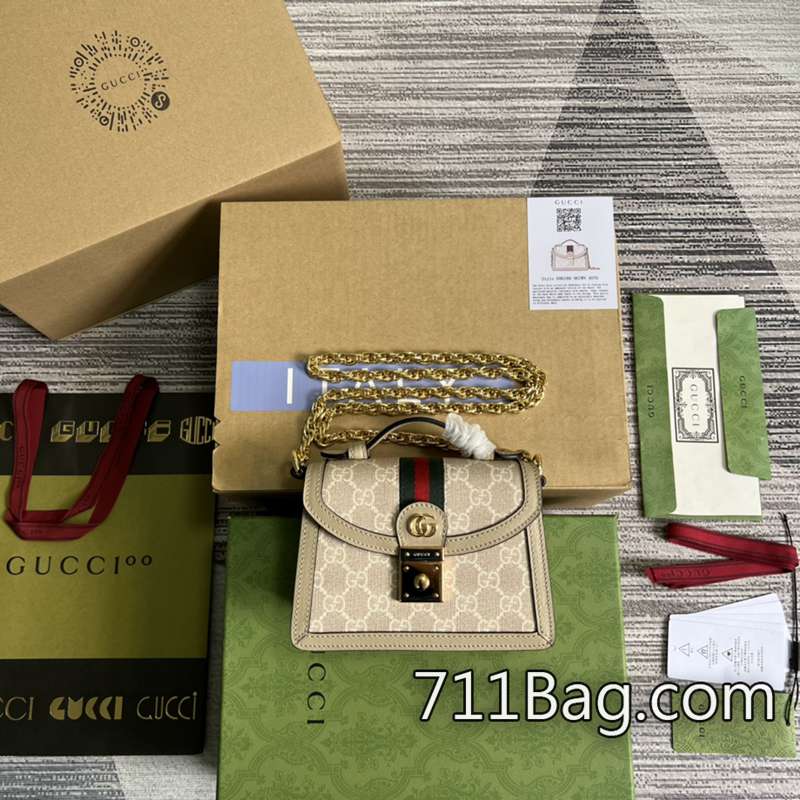 精品Gucci 696180 手工縫線細節極致 Gucci皮質手感一樣尺寸:17.5x13x6cm。顏色:米膠燕麥色。 精品Gucci 696180 手工縫線細節極致 Gucci皮質手感一樣尺寸:17.5x13x6cm。顏色:米膠燕麥色。