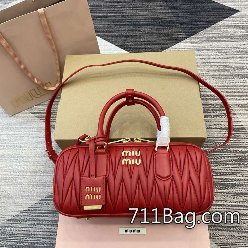 高仿MiuMiu 5BB148 每一款都像是從專櫃走出來。 高仿MiuMiu錢包 高仿MiuMiu 5BB148 每一款都像是從專櫃走出來。 高仿MiuMiu錢包