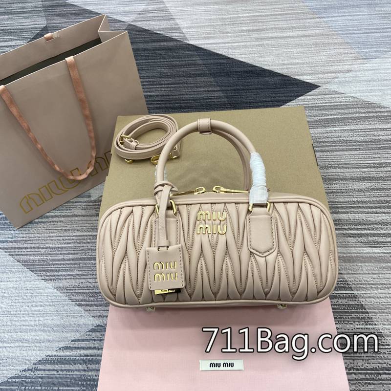 精品高仿MiuMiu 5BB148 使用與正品相同材質面料。 高仿MiuMiu錢包 精品高仿MiuMiu 5BB148 使用與正品相同材質面料。 高仿MiuMiu錢包