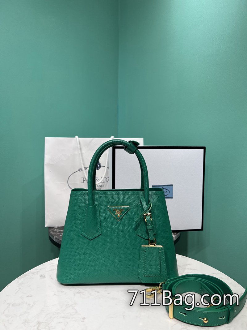 頂級精品Prada 1BG443 頂級進口皮革女包 高仿Prada可以退貨嗎尺寸:25/12.5/18.5cm 頂級精品Prada 1BG443 頂級進口皮革女包 高仿Prada可以退貨嗎尺寸:25/12.5/18.5cm