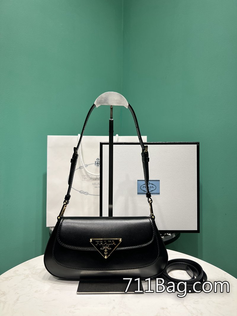 頂級精品Prada 1BD345 奢侈品質感平價實現 高仿Prada包臺北專賣尺寸:長25x高14寬4cm 頂級精品Prada 1BD345 奢侈品質感平價實現 高仿Prada包臺北專賣尺寸:長25x高14寬4cm