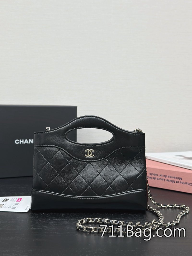超3AChanel AS3656牛皮 31bag nano細節復刻專業製造 澳洲高仿香奈兒哪裡有貨17.5*20.5*4cm/3656 超3AChanel AS3656牛皮 31bag nano細節復刻專業製造 澳洲高仿香奈兒哪裡有貨17.5*20.5*4cm/3656