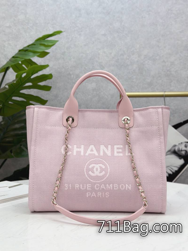 原版一比一Chanel AS3351沙灘包購物袋️上班族首選Chanel A貨質感包 高仿Chanel與A貨差別在哪35cm/3351 原版一比一Chanel AS3351沙灘包購物袋️上班族首選Chanel A貨質感包 高仿Chanel與A貨差別在哪35cm/3351