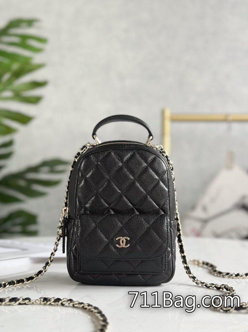 頂級精品Chanel AS3753 A貨香奈兒讓你隨時走出名媛氣場 Chanel仿品有質感嗎?18*22*10cm/3753 頂級精品Chanel AS3753 A貨香奈兒讓你隨時走出名媛氣場 Chanel仿品有質感嗎?18*22*10cm/3753
